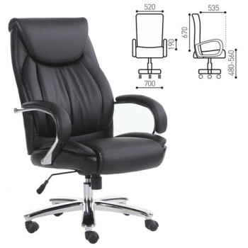 Кресло офисное BRABIX Advance EX-575 в Боровом - borovoe.mebel54.com | фото