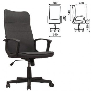 Кресло офисное BRABIX Delta EX-520 (серый) в Боровом - borovoe.mebel54.com | фото