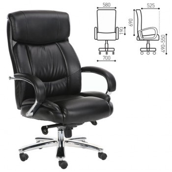 Кресло офисное BRABIX Direct EX-580 в Боровом - borovoe.mebel54.com | фото