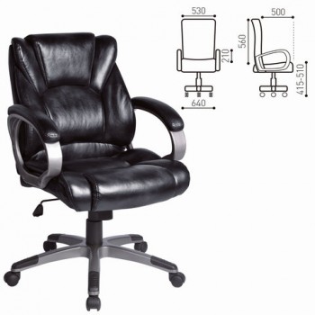 Кресло офисное BRABIX Eldorado EX-504 (черный) в Боровом - borovoe.mebel54.com | фото