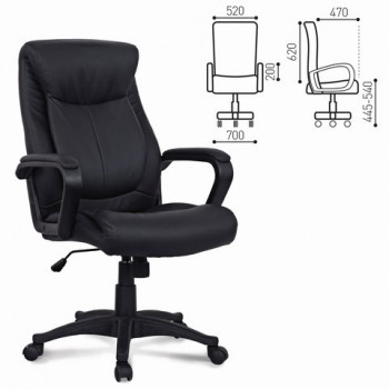 Кресло офисное BRABIX Enter EX-511 (черный) в Боровом - borovoe.mebel54.com | фото