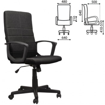 Кресло офисное BRABIX Focus EX-518 (черный) в Боровом - borovoe.mebel54.com | фото