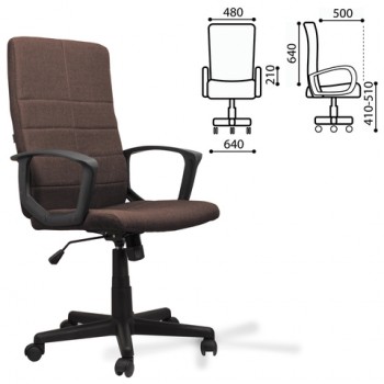 Кресло офисное BRABIX Focus EX-518 (коричневый) в Боровом - borovoe.mebel54.com | фото