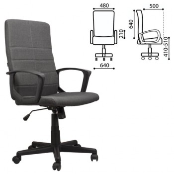 Кресло офисное BRABIX Focus EX-518 (серый) в Боровом - borovoe.mebel54.com | фото