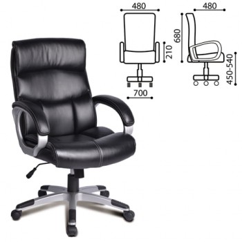 Кресло офисное BRABIX Impulse EX-505 в Боровом - borovoe.mebel54.com | фото