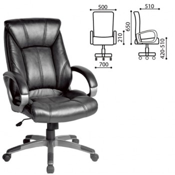 Кресло офисное BRABIX Maestro EX-506 (черный) в Боровом - borovoe.mebel54.com | фото