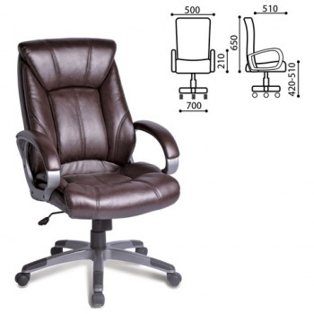 Кресло офисное BRABIX Maestro EX-506 (коричневый) в Боровом - borovoe.mebel54.com | фото