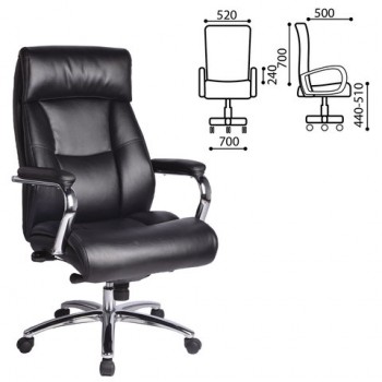 Кресло офисное BRABIX Phaeton EX-502 в Боровом - borovoe.mebel54.com | фото