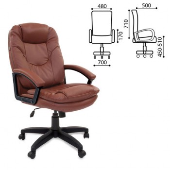 Кресло офисное BRABIX Trend EX-568 (коричневый) в Боровом - borovoe.mebel54.com | фото