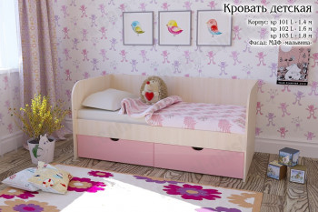 Мальвина Кровать детская 2 ящика 1.6 Розовыйй глянец в Боровом - borovoe.mebel54.com | фото